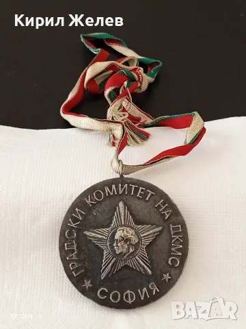 Два медала КОМСОМОЛСКА СПОРТНА СЛАВА - СПАРТАКИАДА на СТРОЙТЕЛИТЕ 16457, снимка 6 - Антикварни и старинни предмети - 56004440