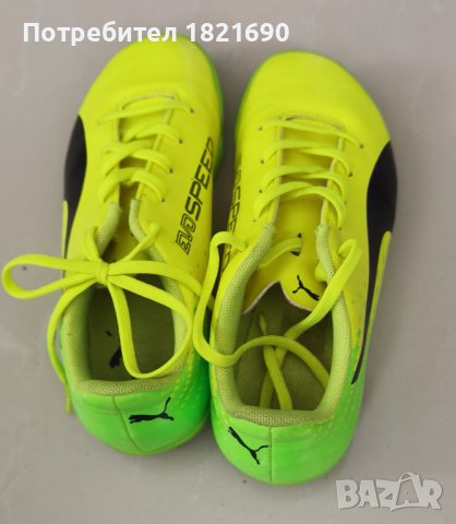 Футболни обувки Puma, снимка 3 - Футбол - 42091525