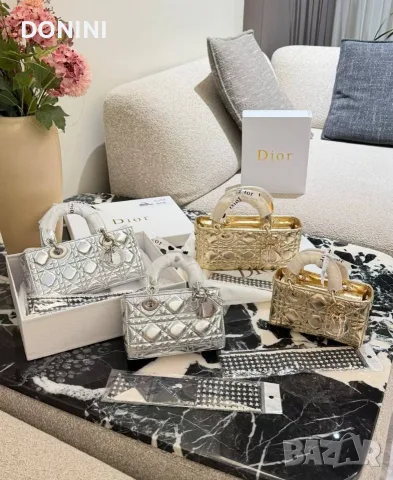 Christian Dior Дамска чанта, кожа