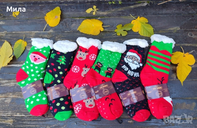 Дамски чорапи-шушони 