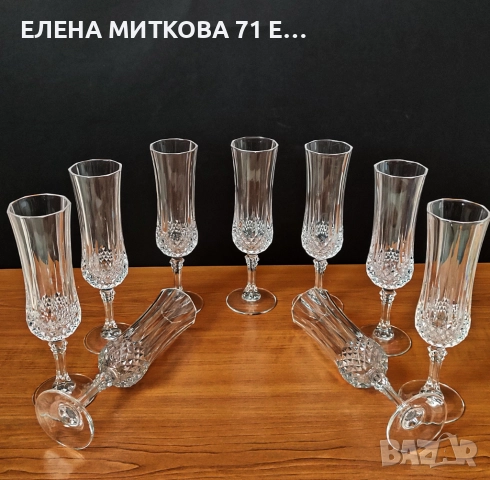 Комплект от 9 бр.кристални чаши*Cristal D'arques Paris*, снимка 2 - Чаши - 52819015