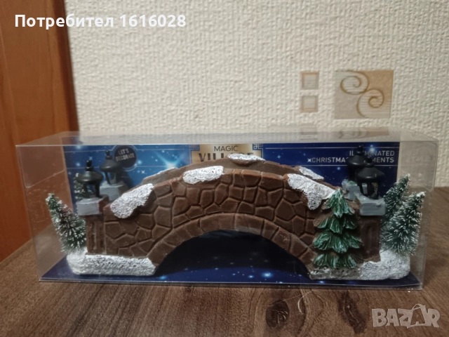 Нови LED светещ мост и врата за Коледни селца на фирмата MAGIC VILLAGE, снимка 8 - Декорация за дома - 52188450