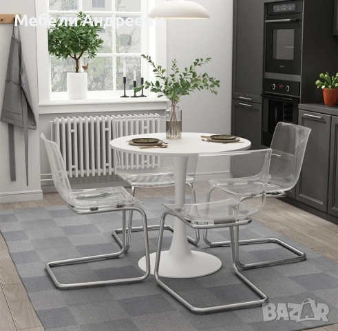 Кръгла маса Vicco 80cm 7318, снимка 3 - Маси - 53762774