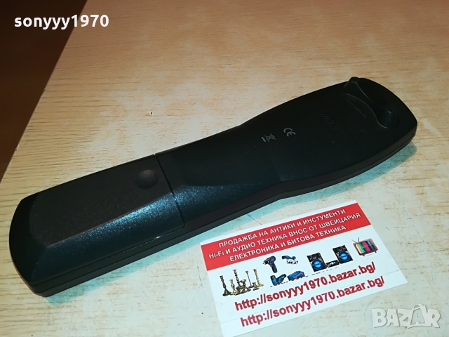 bose remote control 1503221044, снимка 10 - Други - 36109669