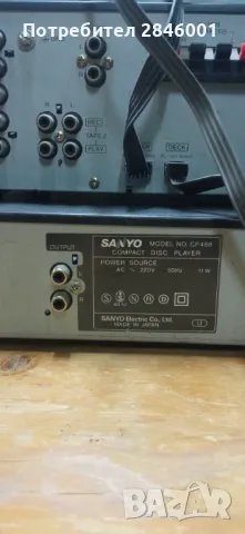 SANYO, снимка 6 - Аудиосистеми - 48296427