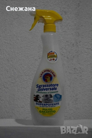 Обезмаслител 750 мл chanteclair, снимка 3 - Препарати за почистване - 53756095