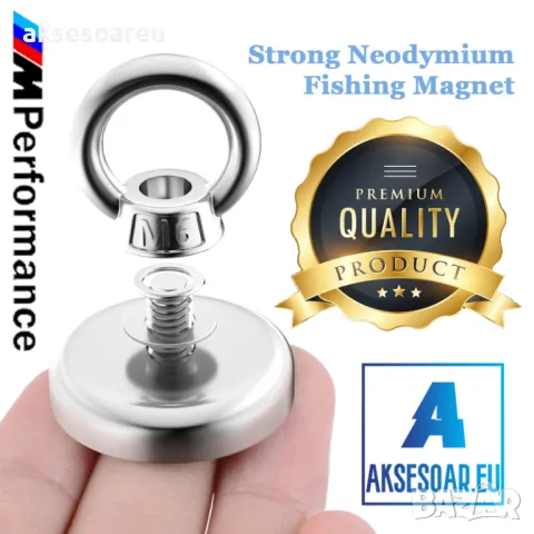 Супер Силен мощен неодимов магнит който се закача с въженце за изваждане на метални предмети от река, снимка 16 - Водни спортове - 47838414