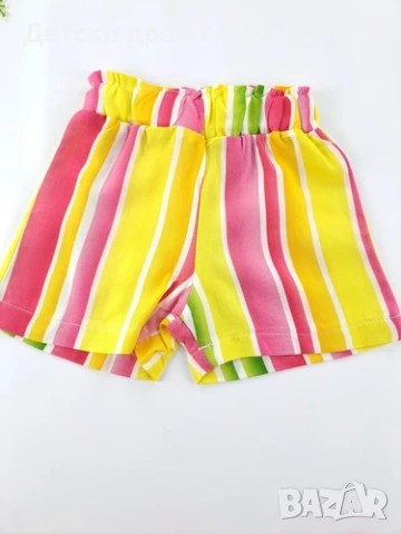 🌸Комплект Lucky Girl 🌸, снимка 4 - Комплекти за бебе - 50795941