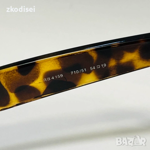 Очила Ray Ban RB4159, снимка 4 - Слънчеви и диоптрични очила - 53695518
