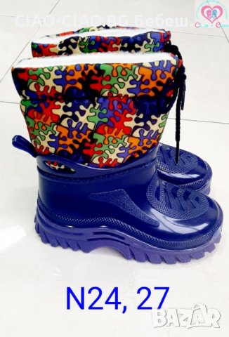 №23-№33, 10лв, Детски гумени ботуши за момче -% НАМАЛЕНИ -%, снимка 4 - Бебешки боти и ботуши - 34309728