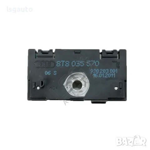 Усилвател антена AUDI A4 (B8) 2008-2015 ID: 137067