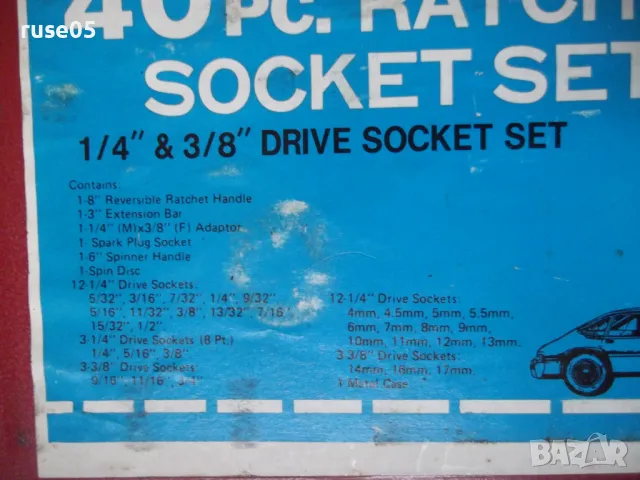 Комплект тресчотка с камъни, снимка 4 - Други инструменти - 49667846