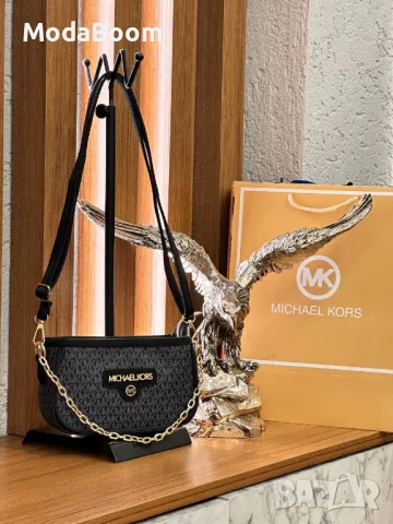 Michael Kors дамски чанти Различни цветове , снимка 5 - Чанти - 48847935