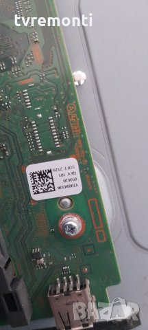 Платка 1-883-753-32, снимка 2 - Части и Платки - 34162802