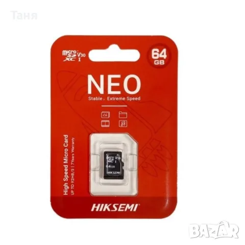 HIKSEMI NEO 64GB microSDXC UHS-I V30 Class 10 Карта Памет – До 92 MB/s, снимка 2 - Карти памет - 55742273