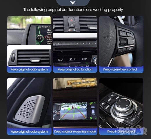 Мултимедия за BMW 5 серия F10, F11, Android, 2012-2017, CIC, навигация, Андроид, екран, дисплей, снимка 10 - Аксесоари и консумативи - 52502284