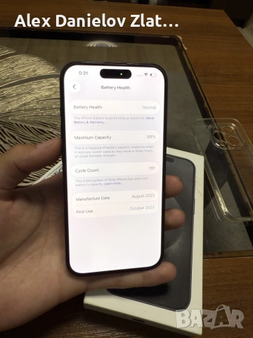 Iphone 15 Pro 128GB Отключен, снимка 5 - Apple iPhone - 55906679