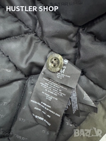 Дамска парка G-STAR. Размер М, снимка 11 - Якета - 53639879