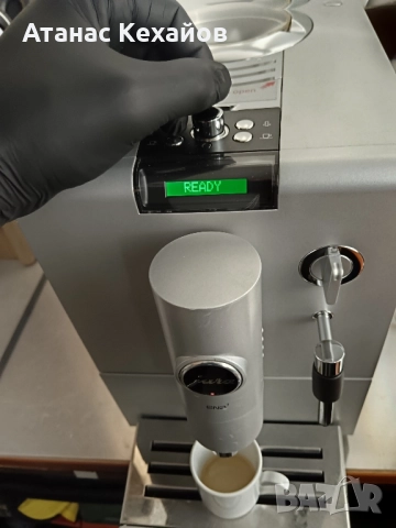 кафемашини, снимка 12 - Кафемашини - 52495914