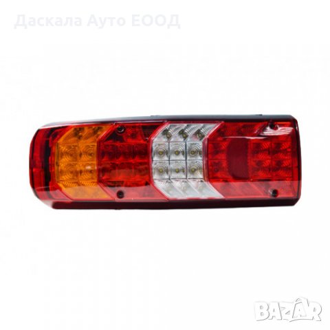 1 бр. ЛЕД LED Стопове Мерцедес Mercedes Actross MP4 с HDSCS букса 24V