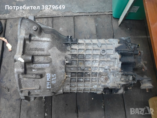 скоростна кутия BMW e34 525I, снимка 4 - Части - 51865763