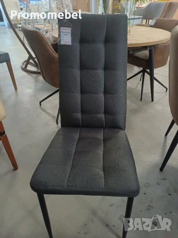 ТРАПЕЗЕН СТОЛ К 264