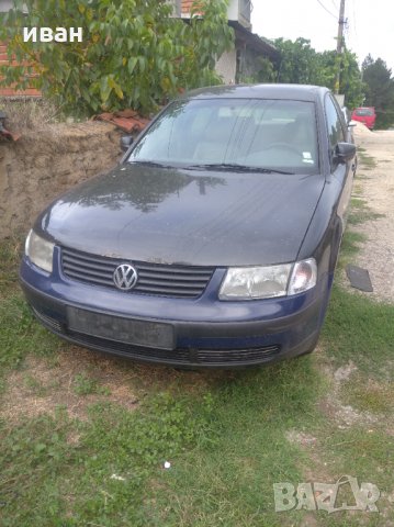 Фолксваген Пасат 4 Седан 1.9 PD. TDI. 115 кс. 99 год. На части., снимка 1
