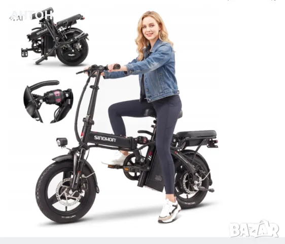 Sinohon M3 сгъваем електрически велосипед 500W 36V..батерия 10.4 Ah