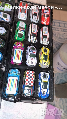 метални ( ламаринени колички) - 48 броя за 27 евро , снимка 8 - Колекции - 53828661