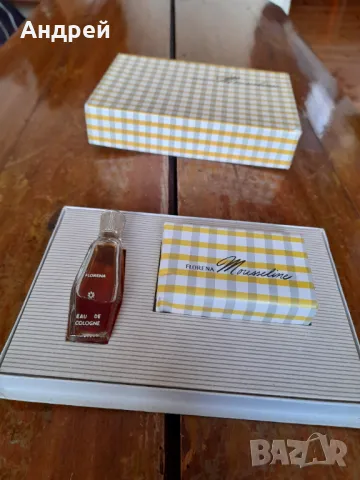 Стар козметичен комплект Florena Mousseline, снимка 3 - Други ценни предмети - 47882910