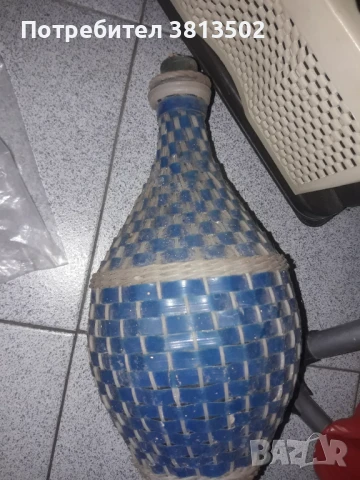 Стъклена дамаджана