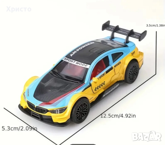 Метална Количка БМВ, снимка 2 - Коли, камиони, мотори, писти - 51924263