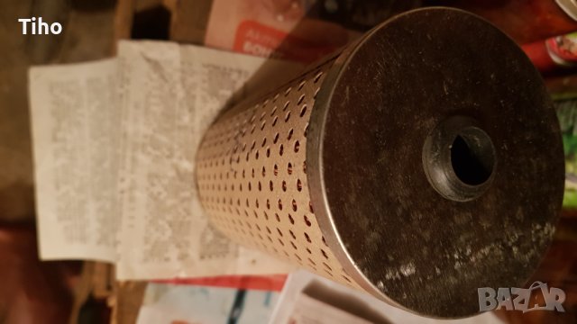 Филтър за руски мпс