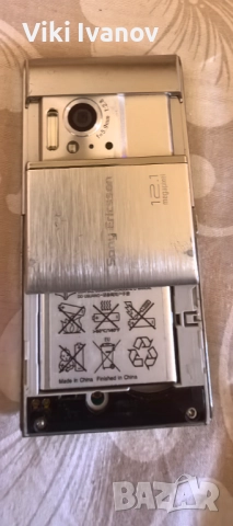Sony Ericsson U1I, снимка 3 - Sony Ericsson - 52734573