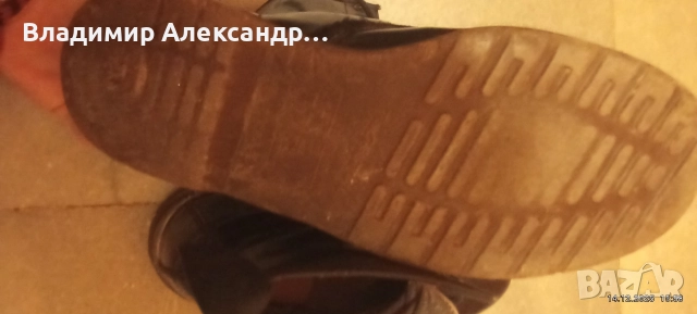 мартенс, снимка 4 - Мъжки боти - 52791444