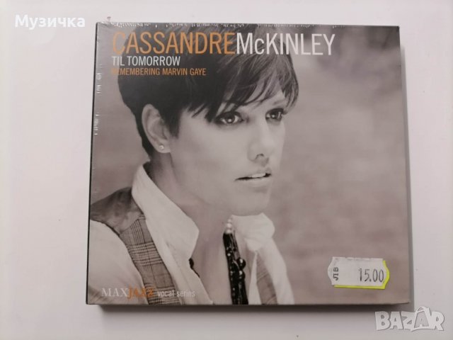 Cassandre McKinley/Til Tomorrow (Remembering Marvin Gaye) - digipak