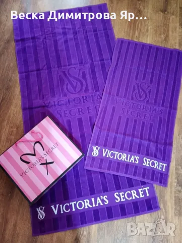 Хавлиени кърпи в луксозна кутия , снимка 18 - Други стоки за дома - 49846547