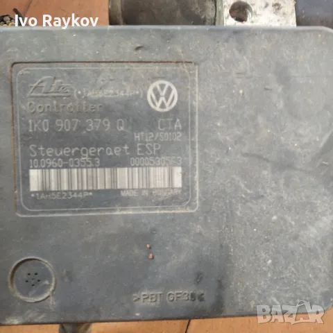 Помпа ABS, АБС за Golf 5 Plus , 1K0 907 379 Q, 1K0 614 517 J , снимка 2 - Части - 47560726