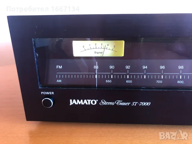 JAMATO ST-7000 stereo tuner, снимка 2 - Аудиосистеми - 56294899