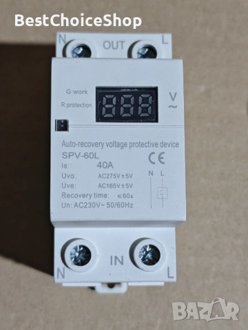230V 40A Защита от пренапрежение - автоматичен предпазител, снимка 3 - Друга електроника - 53091705