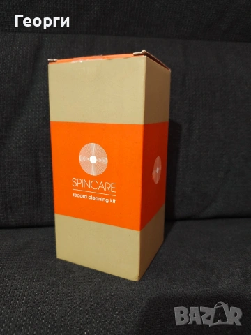 Vinyl cleaner - комплект за почистване на грамофонни плочи.