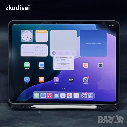 Таблет IPAD PRO 13 M4 512GB 13 Инча