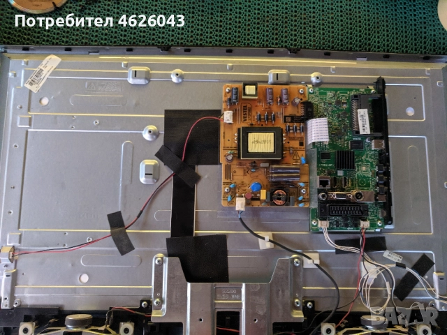 NITACHI 32HB4T41-17MB110P-17IPS62, снимка 3 - Части и Платки - 52956375