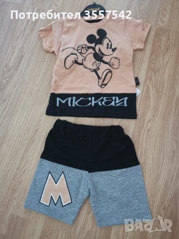 нов кетски комплект размер 1г, снимка 2 - Комплекти за бебе - 41582115