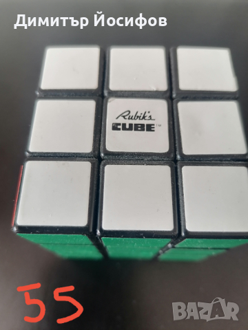 Рубик куб , снимка 6 - Игри и пъзели - 44933069