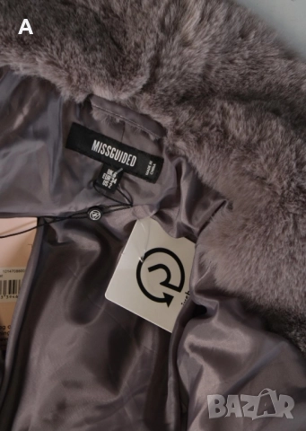 Дамско сиво палто Missguided , снимка 3 - Палта, манта - 52724053