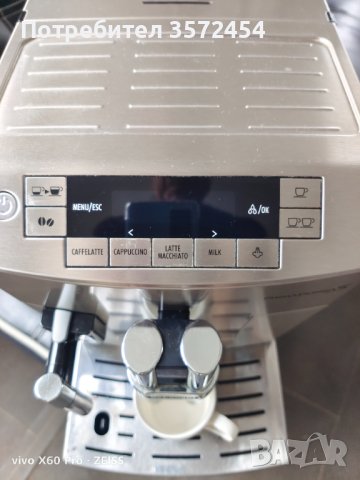DeLonghi , снимка 3 - Кафемашини - 41413343