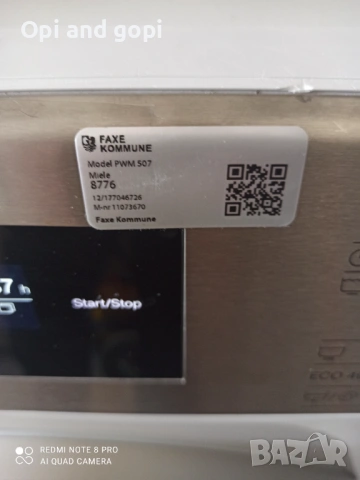 Професионална пералня Miele PWM 507, снимка 2 - Перални - 53829954