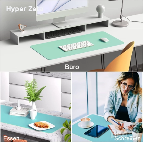 Преносима подложка за лаптоп и мишка, 60 x 35 cm, снимка 7 - Други - 51958982