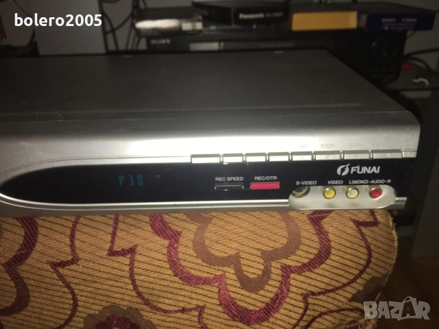 DVD Recorder FUNAI 